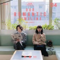 서울다반사、다원 - 우리들의 연애 타임라인 (Feat. 다원)(OUR ROMANTIC TIMELINE)