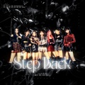 BLAST、南思鸭、肉饼饼nia、王棋 - Step Back-GOT the beat