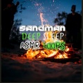 ASMR Loops - MOUNTAIN TOP CAMP