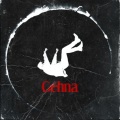 Gehna