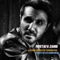 Mustafa Zahid - Aaj Phir Jeene Ki Tamanna Hai