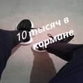 Konarev - Мои кроссы позеленели (Explicit)