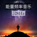 放松大脑时间 - 回春
