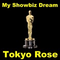 My Showbiz Dream