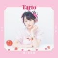 小倉唯 - 慈しみカンパニュラ