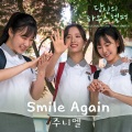 Smile Again