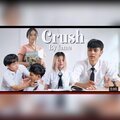 Karen song、Saw Fame - Crush (feat. Saw Fame)