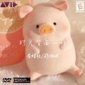 郑鸿斌、李婧欣 - 时光背面的我