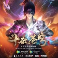 雨晨吖 - 从别后