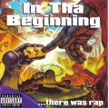 erick sermon、Redman、keith murray - Rapper's Delight