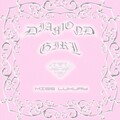 DIAMOND GIRL
