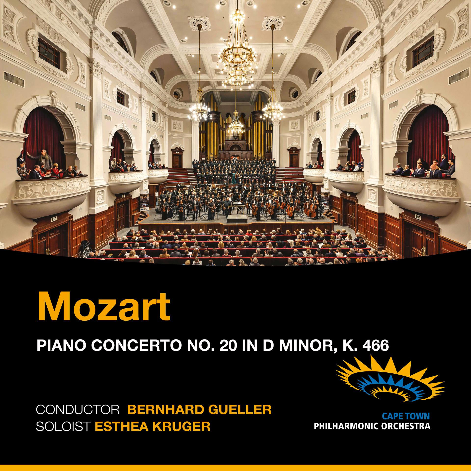 Mozart: Piano Concerto No. 20 in D Minor, K. 466