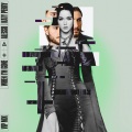 Alesso、Katy Perry - When I'm Gone