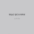 Chriss、Liah Miyazaki - Who You Are