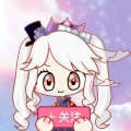 槃清 - 蒹葭