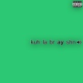 S.O.U.F、flatline - Milraq (feat. Flatline)(Explicit)