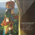 Falcom Sound Team jdk - Great Tree