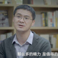 mamatjon - 我们通过爱去追求永恒的美
