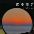 BREAK小蜗、Čad - 四 季 限 定