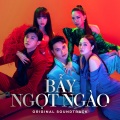 Hôm Nay Tôi Buồn (Bẫy Ngọt Ngào Original Soundtrack)