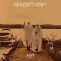 Met - Regeattonero