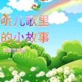 喜俩宝 - 《小燕子》小燕子飞回来了mp3