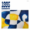 SURABAYA - Kissaten