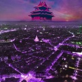 lil qzik - 777 Night (Explicit)