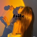 Nainsy - Saibo | lofi flip