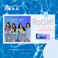 Wang_Cao_ - 롤린 (Rollin')