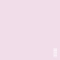Chill Chicos、Ralphie Choo - interludio