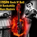 Cecil McCullough & The Border Boys - Pick 'Em up & Shake 'Em up