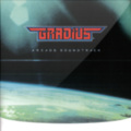 コナミ矩形波倶楽部 - DEMO MOVIE 2 [GRADIUS IV 復活 (AC) ]