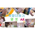 이지유 - 접시꽃
