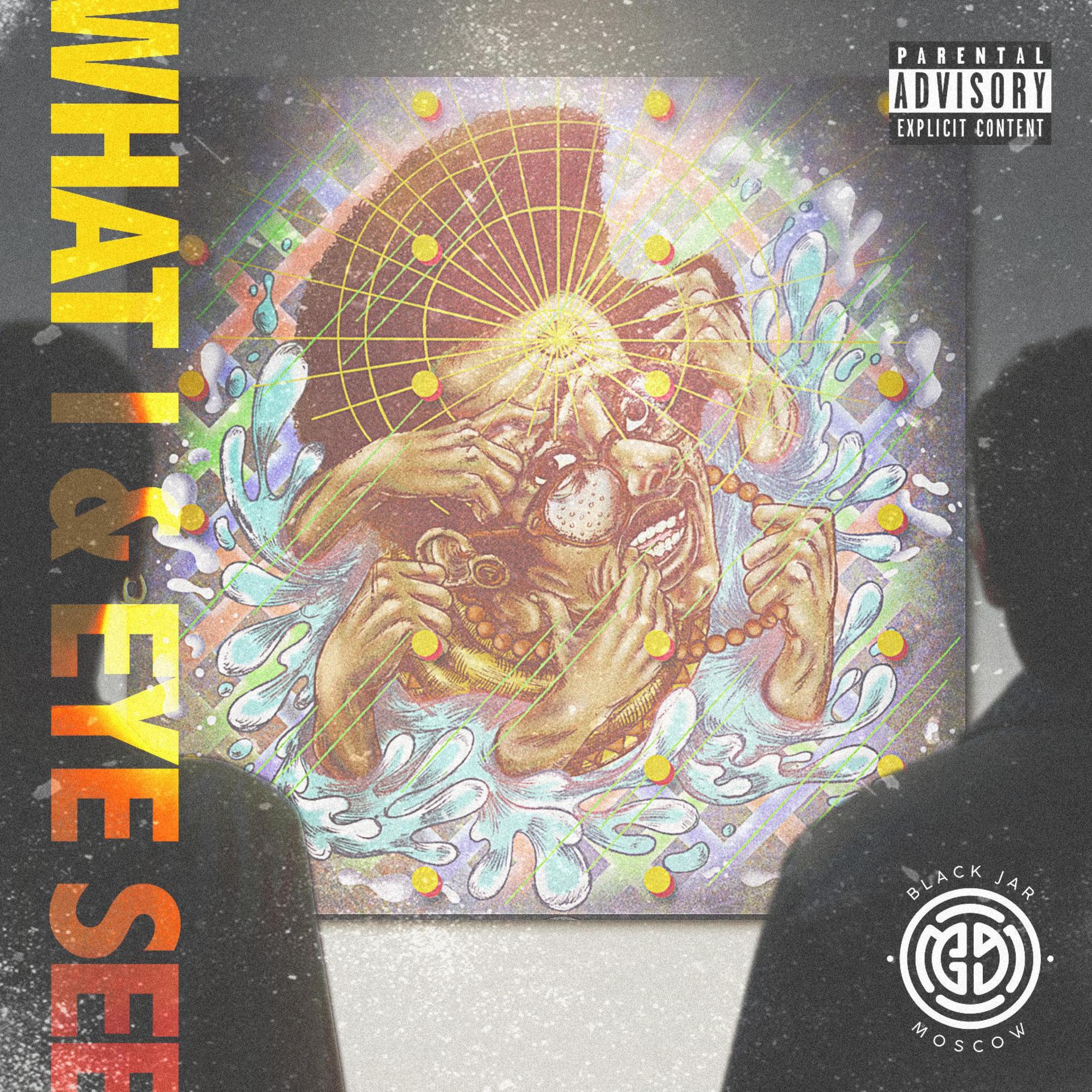 black ace、Black Jar Moscow - No Delay (feat. BlackAce)(Explicit)