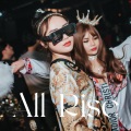 Nonstop VN、Quân Leo、Ánh Chuột - All Rise (Ánh Chuột Remix|Explicit)
