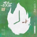 小皮皮爱习题 - Upupu