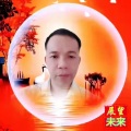 展望未来 - 我在纳林湖等你