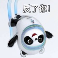 璃笙 - 连锁
