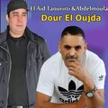 El Aid Taourirti、Abdelmoula - Dour El Oujda