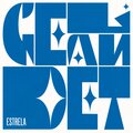 Estrela - Sonntag Abend