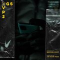 MerasGar - MVP 2 (Explicit)