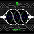 Ricardo Garduno - Not Regretted