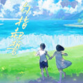 林曦、THL - 勾指起誓