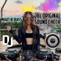Exclusive Music - Maut Ki Bass - JBL Original Sound Check