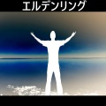 SkyzoRandomizer - 菅田将暉
