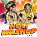 Rakesh Kala - Aayi Holi Matwari Kanha Aa Jaiyo
