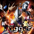 忱宴 - Trigger