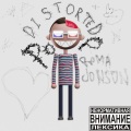 Roma Jonson、$ick - Interpritation (Explicit)