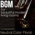 Neutral Color Floral - Yamato Race
